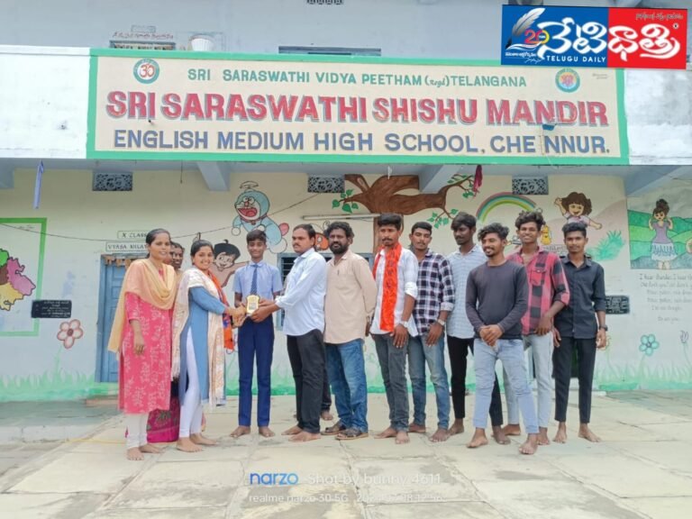 WhatsApp Image 2024-07-08 at 4.48.17 PM (1)