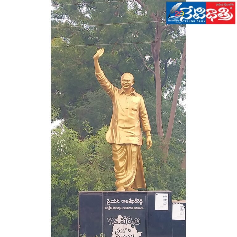 WhatsApp Image 2024-07-08 at 4.48.17 PM