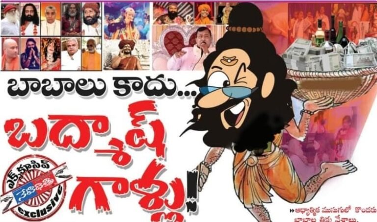 WhatsApp Image 2024-07-08 at 9.06.14 PM