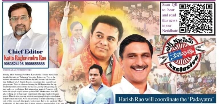 WhatsApp Image 2024-07-11 at 9.52.52 PM