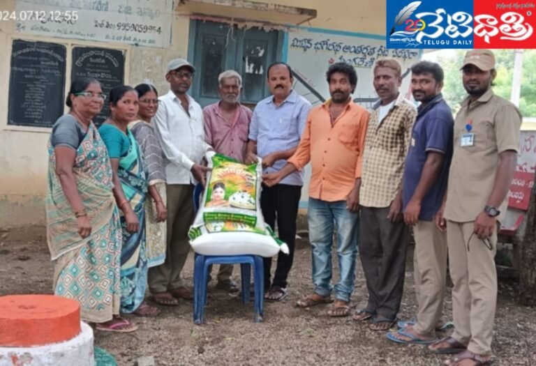 WhatsApp Image 2024-07-12 at 4.53.22 PM (1)