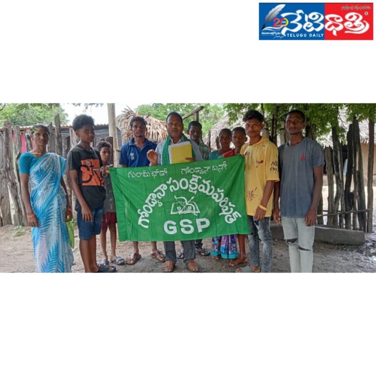 WhatsApp Image 2024-07-12 at 4.53.25 PM