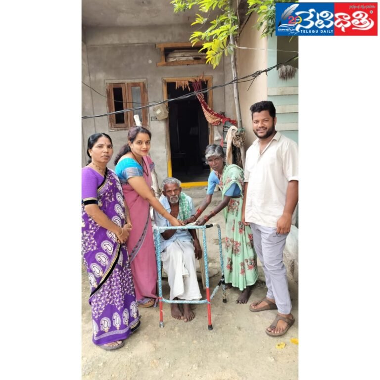 WhatsApp Image 2024-07-12 at 4.53.29 PM