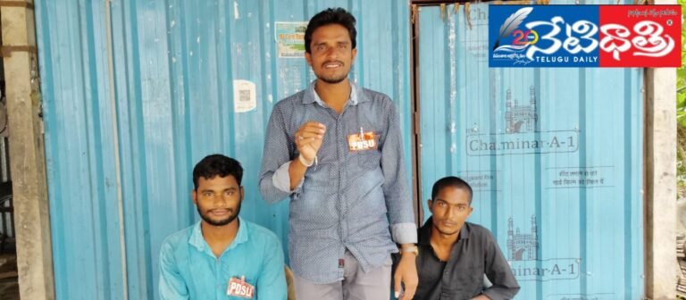 WhatsApp Image 2024-07-12 at 4.53.31 PM