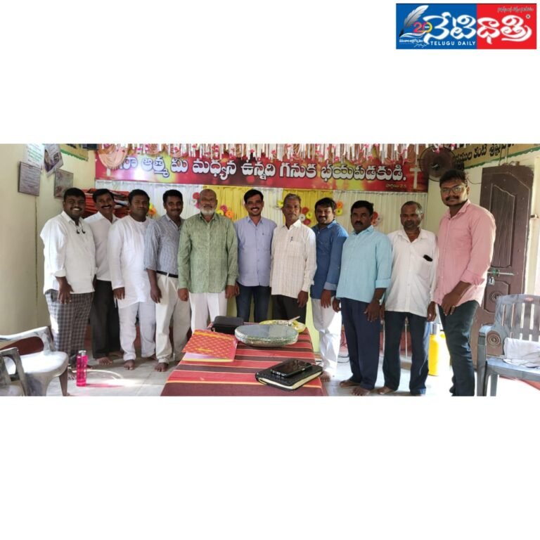 WhatsApp Image 2024-07-12 at 7.50.03 PM (1)