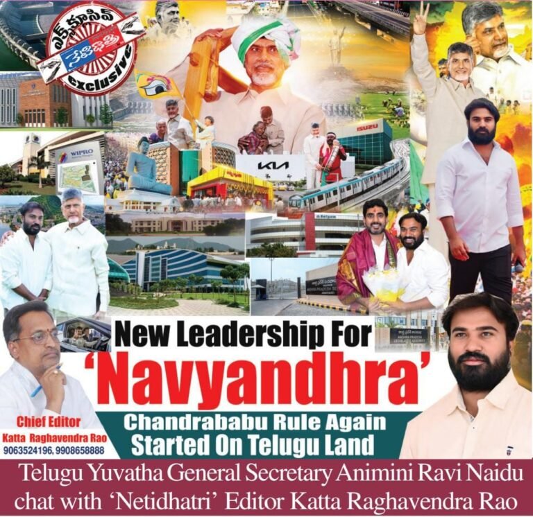 WhatsApp Image 2024-07-12 at 9.35.13 PM