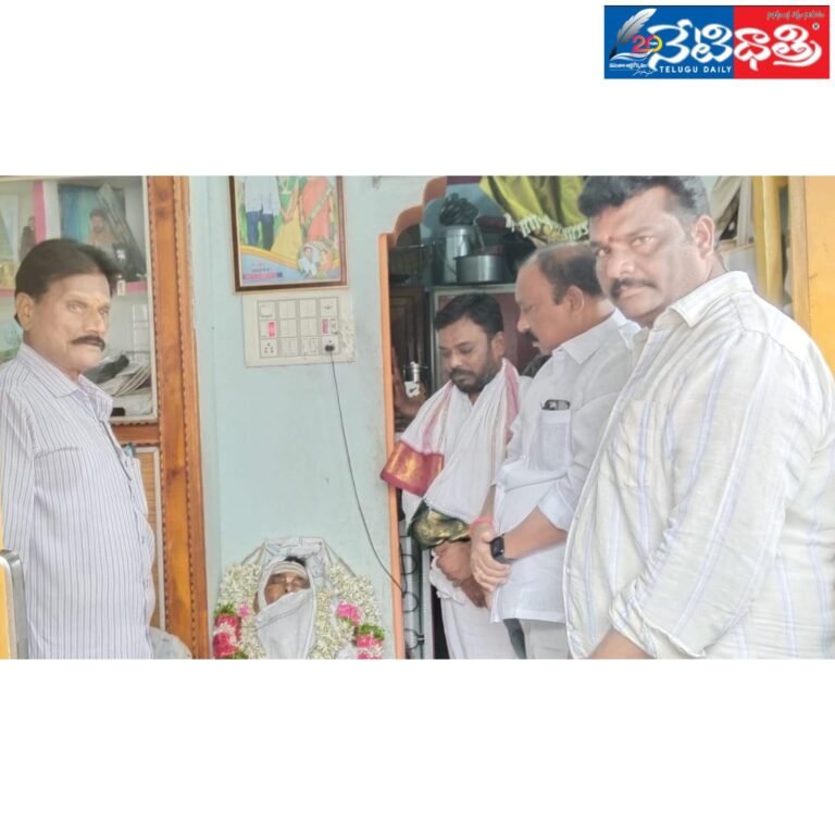 WhatsApp Image 2024-07-13 at 5.26.35 PM