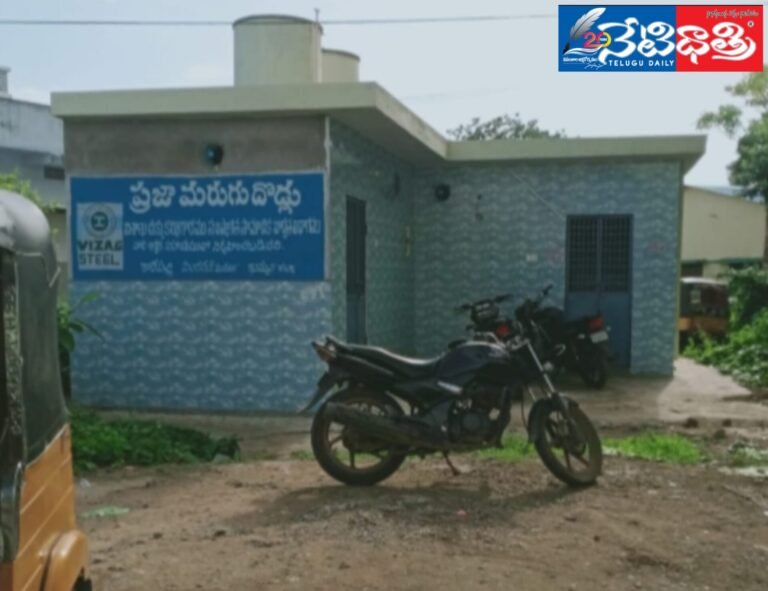 WhatsApp Image 2024-07-13 at 5.26.44 PM (2)