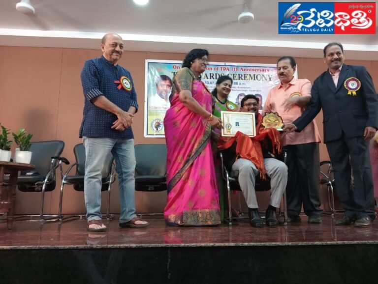 WhatsApp Image 2024-07-13 at 7.41.34 PM