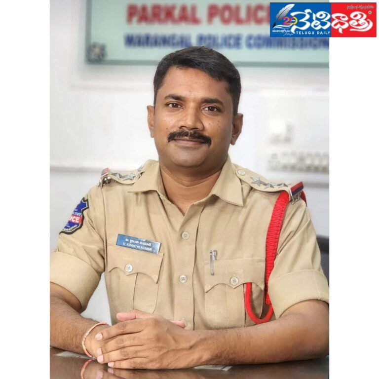 WhatsApp Image 2024-07-15 at 5.48.54 PM (2)