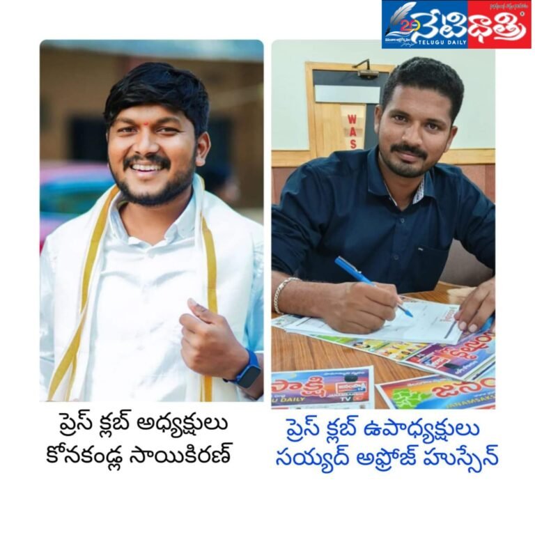 WhatsApp Image 2024-07-15 at 5.48.54 PM