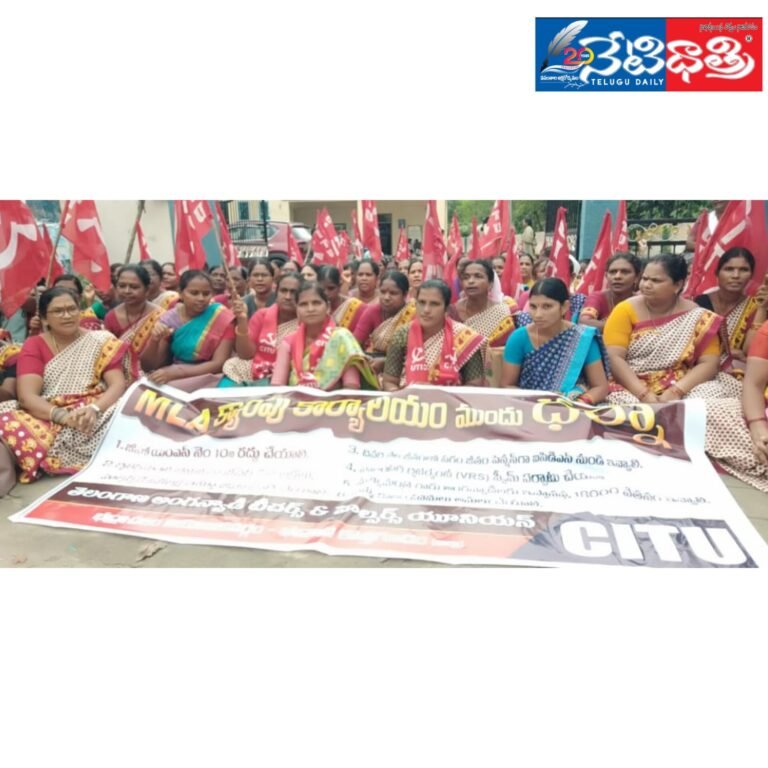 WhatsApp Image 2024-07-15 at 5.48.57 PM (1)