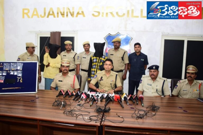 WhatsApp Image 2024-07-15 at 7.10.11 PM (1)