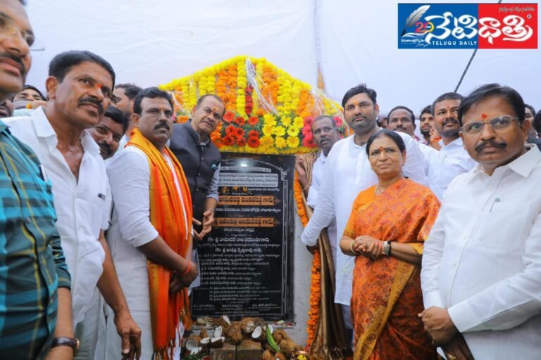 WhatsApp Image 2024-07-15 at 7.10.14 PM