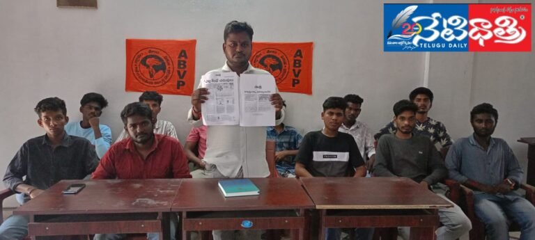 WhatsApp Image 2024-07-15 at 7.10.18 PM (1)