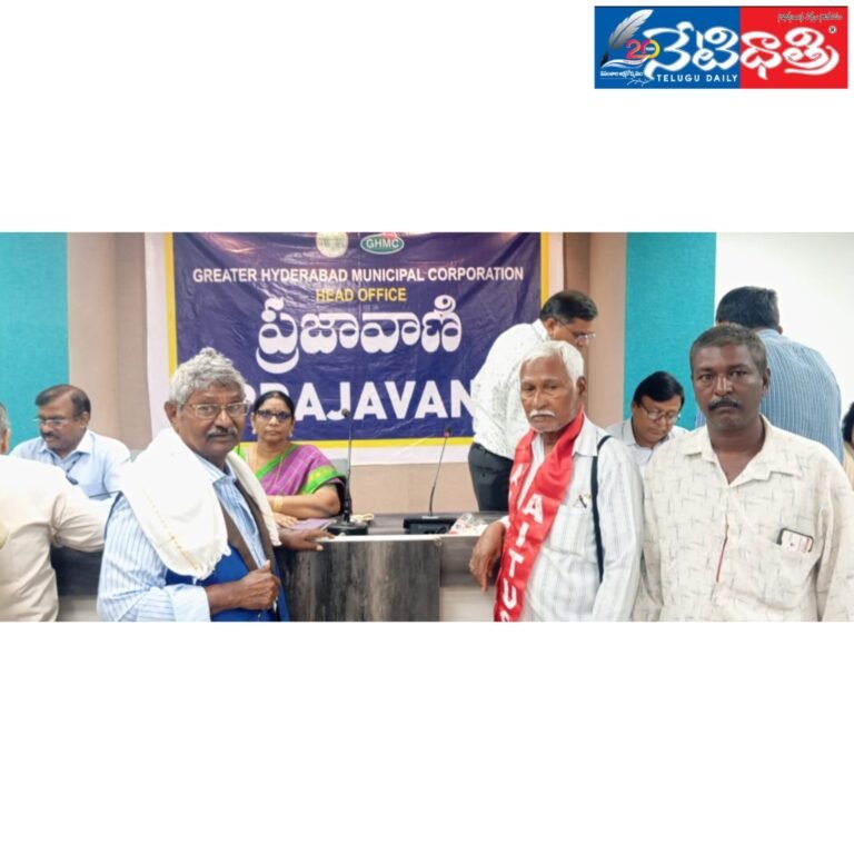 WhatsApp Image 2024-07-15 at 7.10.19 PM (1)