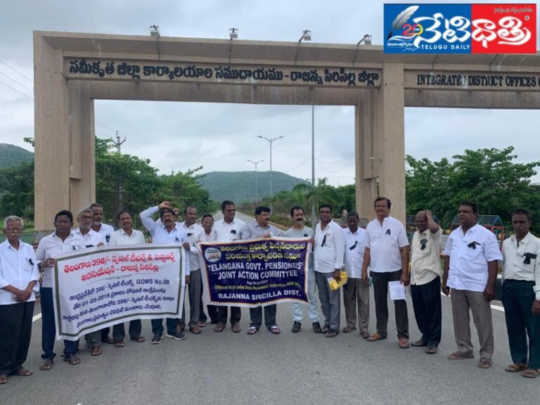 WhatsApp Image 2024-07-15 at 7.10.19 PM