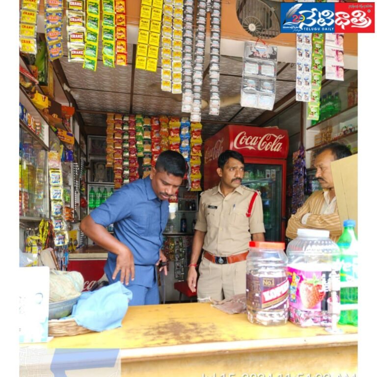 WhatsApp Image 2024-07-15 at 7.10.21 PM