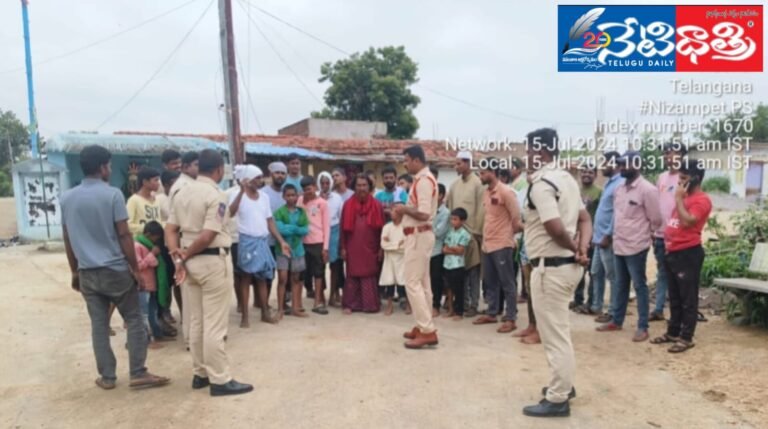 WhatsApp Image 2024-07-15 at 7.10.22 PM (1)