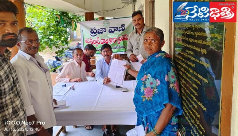 WhatsApp Image 2024-07-15 at 7.10.22 PM