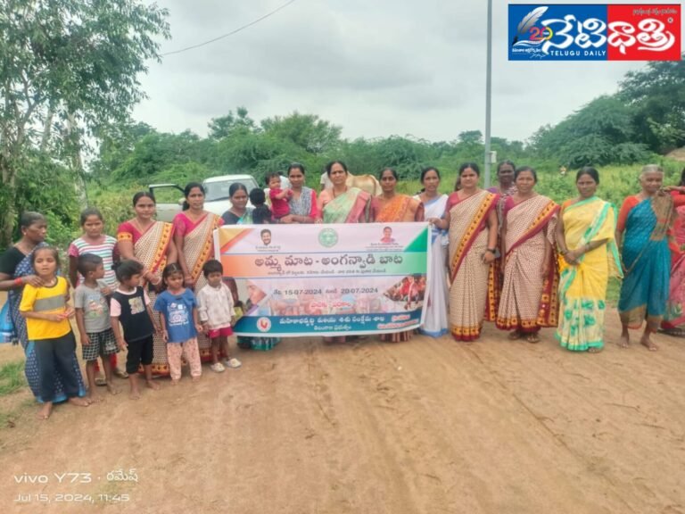 WhatsApp Image 2024-07-15 at 7.10.23 PM (2)