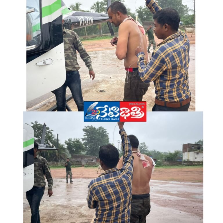 WhatsApp Image 2024-07-17 at 10.25.20 PM