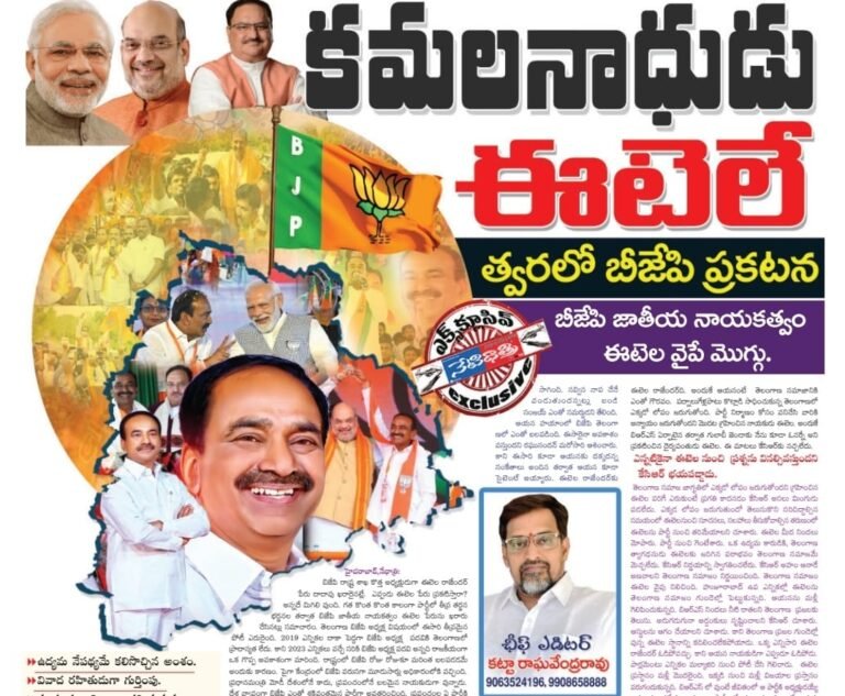 WhatsApp Image 2024-07-17 at 8.28.52 PM