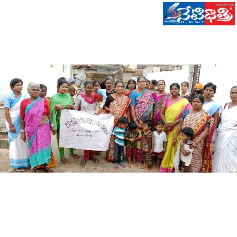 WhatsApp Image 2024-07-18 at 4.33.29 PM (2)