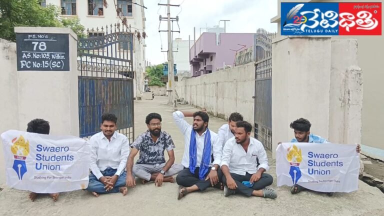 WhatsApp Image 2024-07-18 at 4.33.29 PM