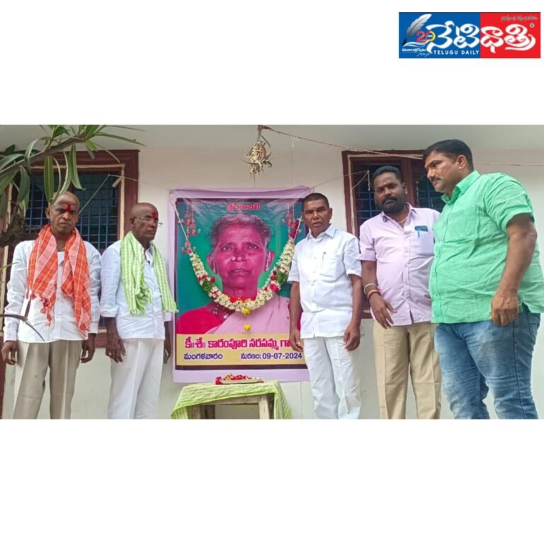 WhatsApp Image 2024-07-18 at 4.33.31 PM