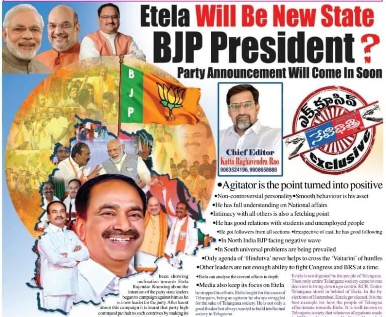WhatsApp Image 2024-07-18 at 9.45.37 PM