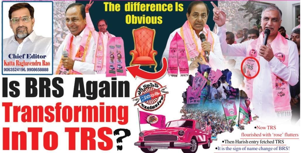 Is BRS again transforming into TRS?