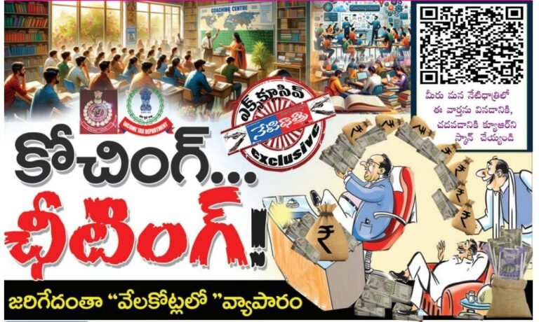 WhatsApp Image 2024-07-20 at 8.46.25 PM