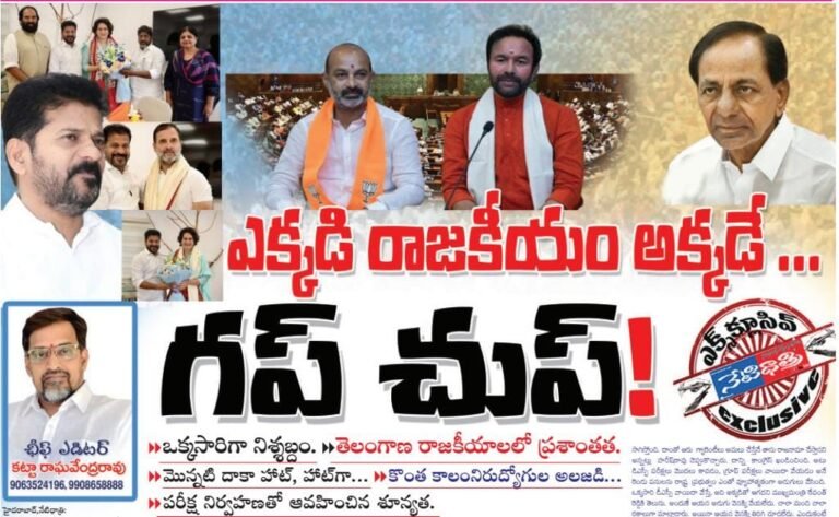 WhatsApp Image 2024-07-22 at 9.14.46 PM
