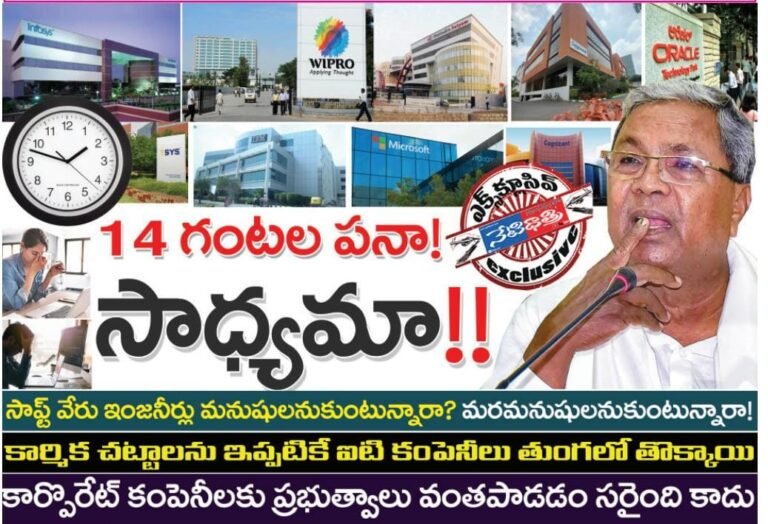 WhatsApp Image 2024-07-23 at 9.17.07 PM