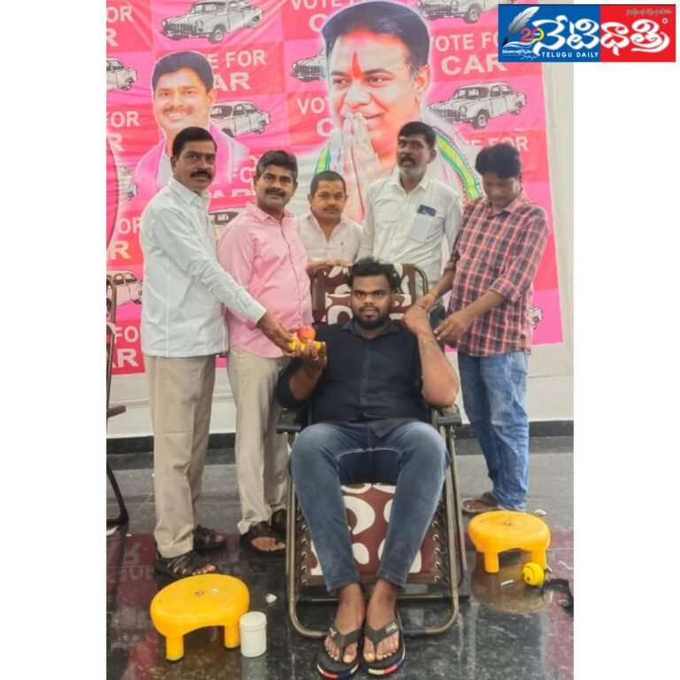 WhatsApp Image 2024-07-24 at 5.37.53 PM (1)