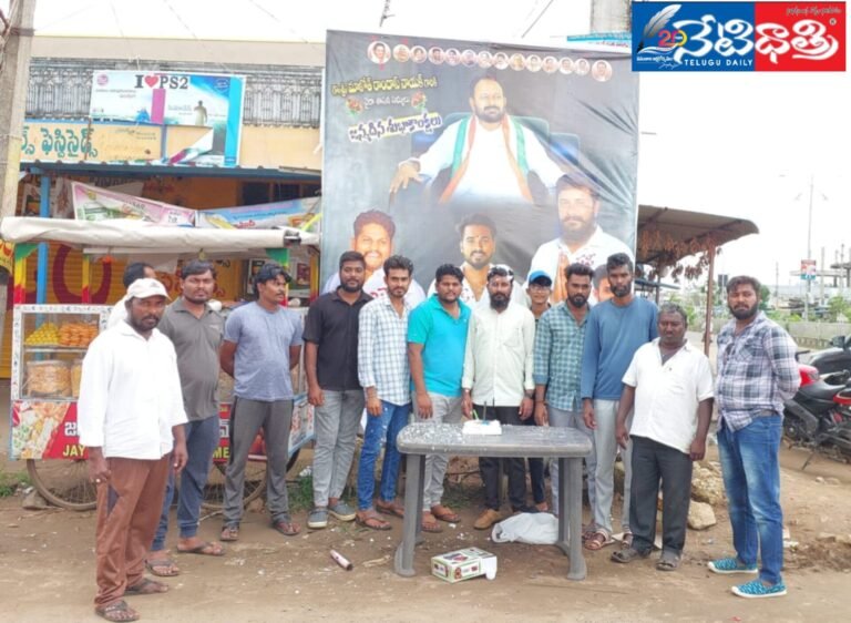 WhatsApp Image 2024-07-25 at 5.51.09 PM (1)