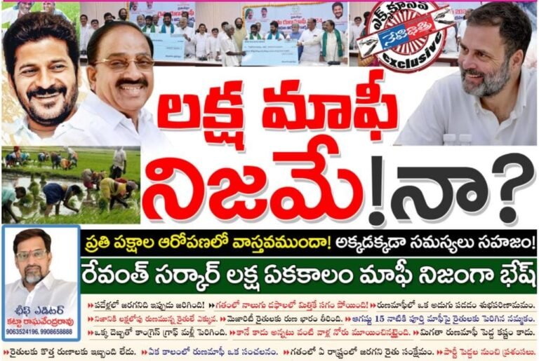 WhatsApp Image 2024-07-27 at 8.47.11 PM