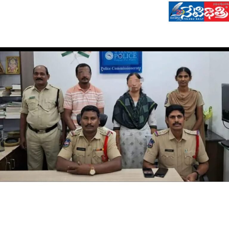 WhatsApp Image 2024-07-29 at 5.18.09 PM