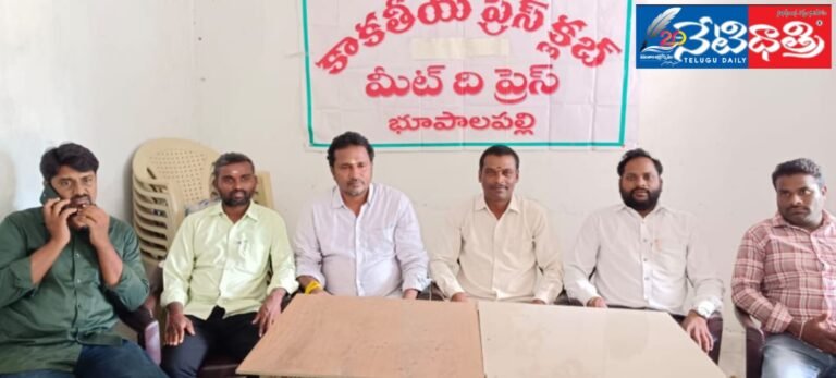 WhatsApp Image 2024-07-29 at 5.18.10 PM (1)