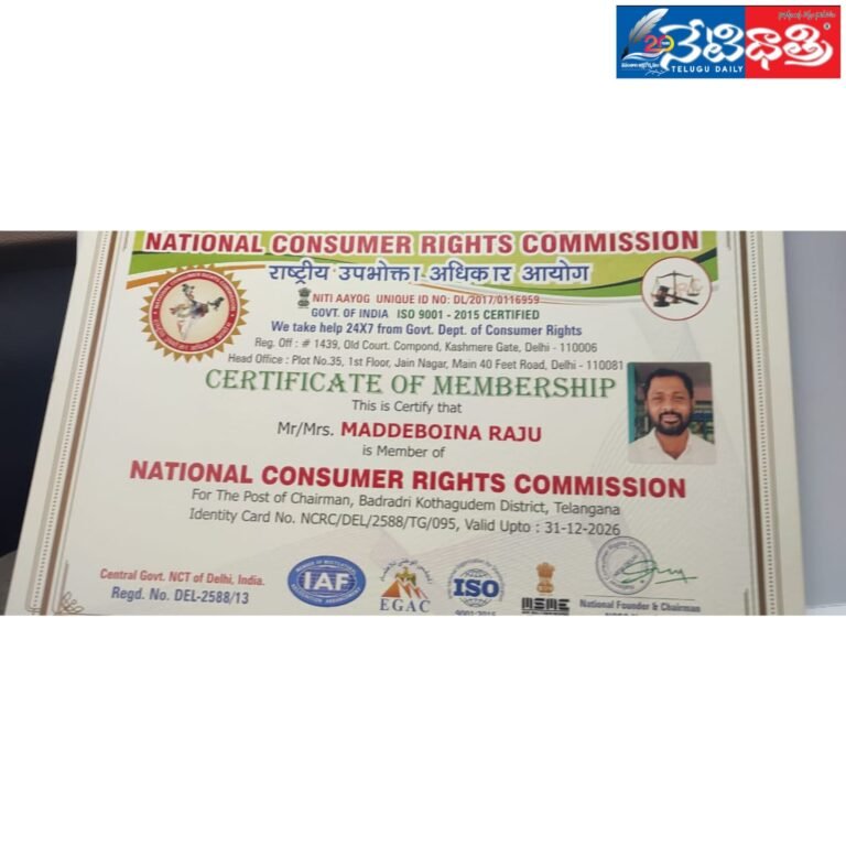 WhatsApp Image 2024-07-29 at 5.18.19 PM (1)