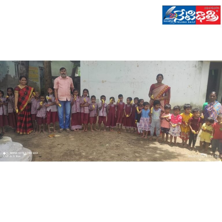 WhatsApp Image 2024-07-30 at 9.33.35 PM (1)