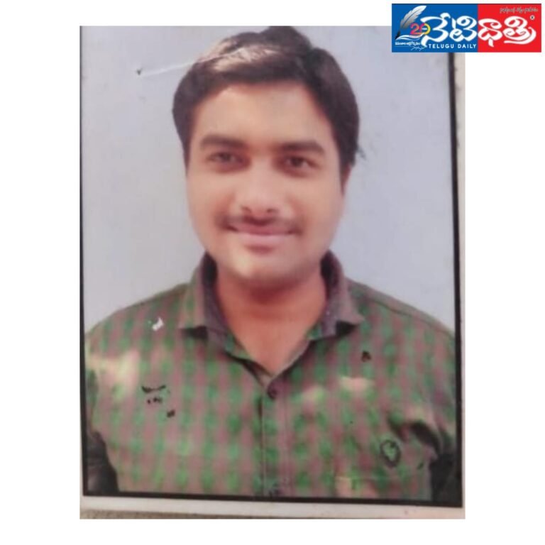 WhatsApp Image 2024-07-30 at 9.33.36 PM