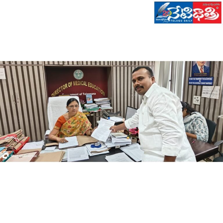 WhatsApp Image 2024-07-31 at 4.21.51 PM (1)