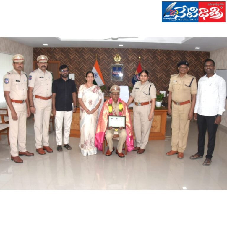 WhatsApp Image 2024-07-31 at 4.21.52 PM (1)