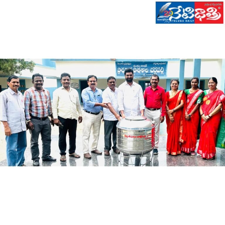 WhatsApp Image 2024-07-31 at 4.21.53 PM (1)