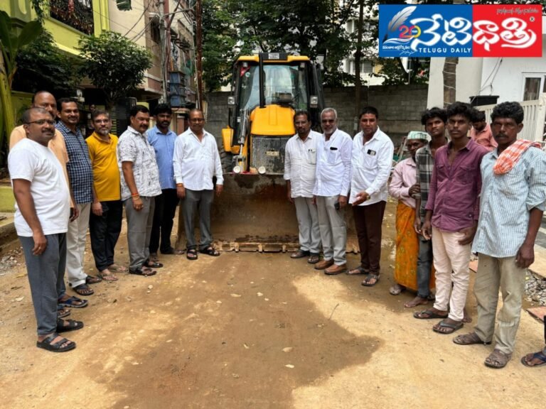 WhatsApp Image 2024-07-31 at 4.21.55 PM (1)