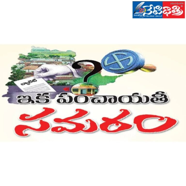 WhatsApp Image 2024-07-31 at 4.21.55 PM (2)