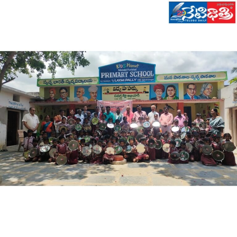 WhatsApp Image 2024-07-31 at 4.21.56 PM