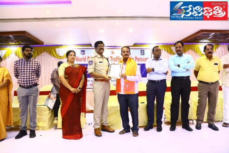 WhatsApp Image 2024-07-31 at 4.21.58 PM (2)